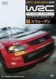 WRC ���E�����[�I�茠 2005 vol.2 �X�E�F�[�f��