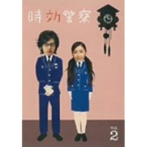 Amazon.co.jp: 時効警察DVD-BOX : オダギリジョー, 麻生久美子: DVD