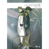 新機動戦記ガンダムW メモリアルボックス版 Part.III(初回限定版) [DVD]