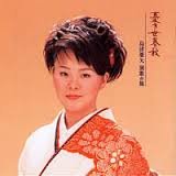 �J�����t�H ���È��� ���̗̂�