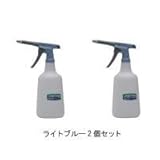フルプラ No.3538 ダイヤスプレー エクセレント1000 ライトブルー溶剤系 2個セット 311155-2