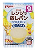 image ピジョン レンジで蒸しパン バナナ&ヨーグルト味 2食入×12袋