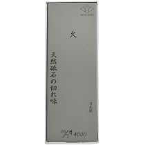 Amazon.co.jp: 森平(MORIHEI) 日本製 火 中石砥 #1000 : ホーム＆キッチン