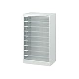 アバンテV2フロアケース スチール A3ヨコ 深9段 白 生活用品 インテリア 雑貨 インテリア [並行輸入品]