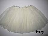 アイボリーバレエチュチュ