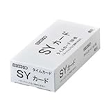 （まとめ）セイコープレシジョン タイムカード CA-SY 100枚【×3セット】 ds-1463539
