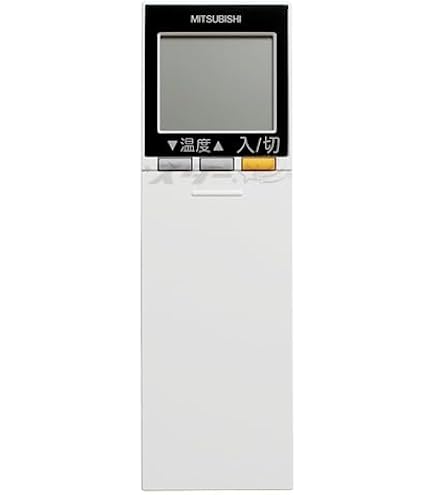 エアコン用リモコン15個セット 三菱電機（MITSUBISHI ELECTRIC） M21ED9426 VS153 ミツビシ エアコン