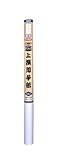 アサヒペン 障子紙 上撰障子紙 無地 94cm×30m