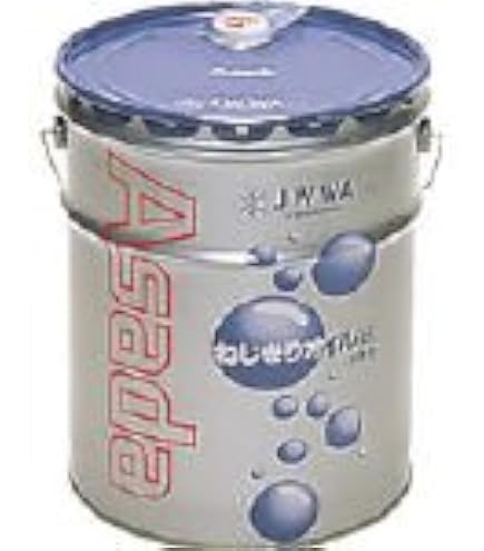 Amazon | REX 上水道管用オイル 50W－R 4L 50WR4 | 工業用 