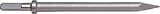 [N-4711882]ＴＯＫＵ　ＡＡ－１．３Ｂ、３Ｂ用小型スチール２５０ＭＭチゼル角タイプ A00030030