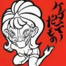 �P�_���m������