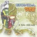 HONDA750s491018