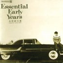 ESSENTIAL EARLY YEARS