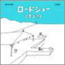 ���[�h�V���[