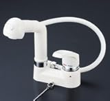 ●[KM8004GS]KVK水栓金具 オープンホース式　シングルレバー式洗髪シャワー　ゴム栓付　ケーブイケー