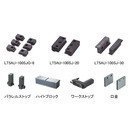 ナベヤ NBK ロックタイト5軸マシンバイス付属品 LT5AU100－HB125K