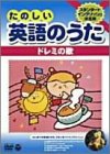 DVD �p��̉�(5)