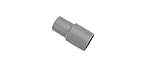 Guardair 1400A16 1-1/4-Inch Inlet / Outlet PVC Hose Cuff, Mates with Model 1400A15 Hose [並行輸入品]