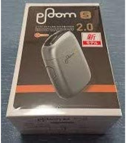 プルーム・エス・スターターキット (ホワイト) Amazon.co.jp: プルーム・エス・スターターキット (ホワイト