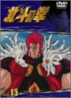 TV�V���[�Y �k�l�̌� Vol.15