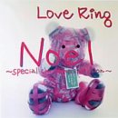 �����E�����O�E�m�G���`�X�y�V�����E�N���X�}�X�E���@�[�W�����`