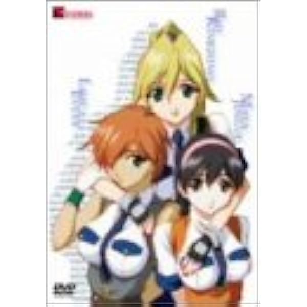 Amazon.co.jp: BURN-UP SCRAMBLE 3 [DVD] : 豊口めぐみ, 釘宮理恵