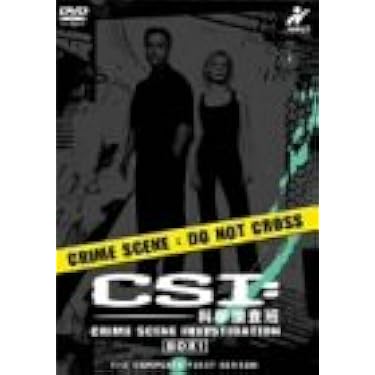 海外ドラマ■CSI:科学特捜班■全巻コンプリート ＋クロスエピソード2巻 Amazon.co.jp: CSI:科学捜査班 コンプリートBOX II [DVD