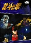 TV�V���[�Y �k�l�̌� Vol.14