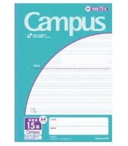 Amazon | 【セット売り 5冊セット】 ﾉ-34F15 キャンパス用途別