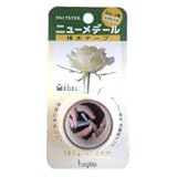 オザックス 接木用テープ ニューメデール 25mm×5m 3個セット