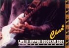 LIVE IN NIPPON BUDOKAN 2001