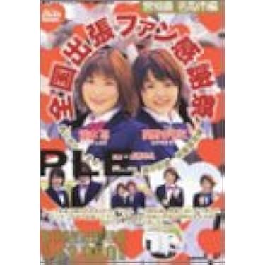 Amazon.co.jp 売れ筋ランキング: undefined の中で最も人気のある商品です