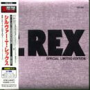 シルバー・T・レックス