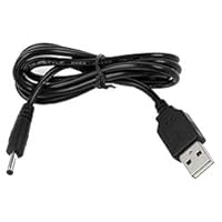 GENTOS ワークライト専用充電用USBケーブル GZ-6SUC