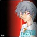 �V���I�G���@���Q���I�� Volume6