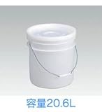 ノーブランド品 サンペールS#20(本体+ハンドル+タッパー式フタ)5本セット sk50a