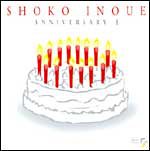 ANNIVERSARY 1