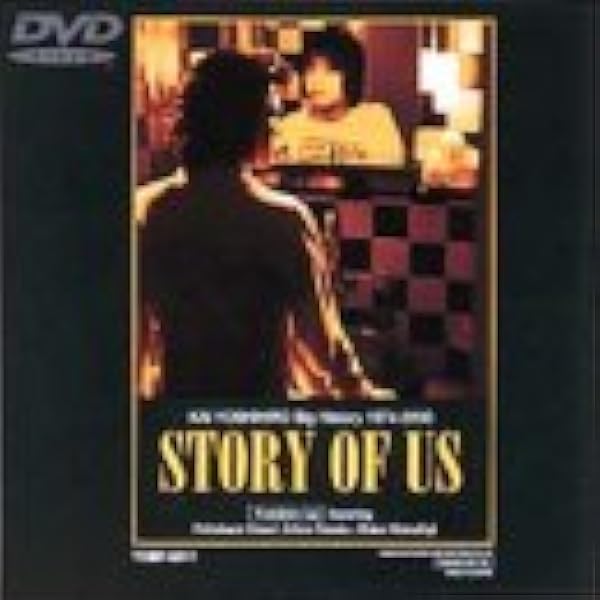 DVD 甲斐よしひろ「MY NAME IS KAII  2012 MEETS」 Amazon.co.jp: MY NAME IS KAI KAI DVD BOXII : 甲斐よしひろ: DVD