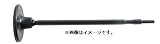 RAKUDA ラクダ 10046 先端工具 電動ハンマー用ランマ 30H×240mm200Φ