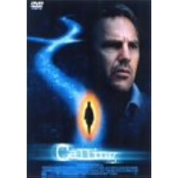 Amazon.co.jp: カラスの飼育 アナ・トレント Blu-ray : アナ・トレント