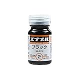 ガイアノーツ GE-02 ブラック エナメル塗料 10ml
