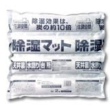 半永久的除湿剤　住調空間　除湿マット（天井・水廻り・キッチン用）