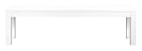 あずま工芸 エピソード ベンチ 幅150cm ホワイト TDC-9731