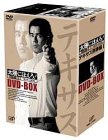 ���z�ɂق���! �e�L�T�X�Y����1 DVD-BOX
