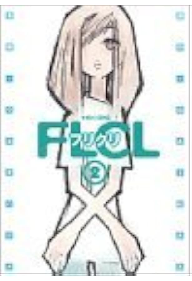 Amazon.co.jp: フリクリ 1 (マガジンZコミックス) : ウエダ ハジメ