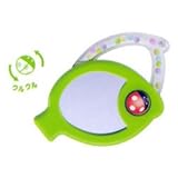 もちやすい! カガミだいすき