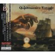 Quintessence Voyage[TYPE B](�����)