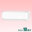 富士通ゼネラル 【エアコン】nocria ノクリア 寒冷地向けエアコンおもに10畳用 (冷房：8～12畳/暖房：8～10畳)XNシリーズ 電源200V （ホワイト） AS-XN28H2-W