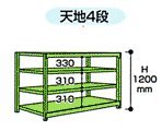 山金工業 ヤマテック ボルトレス中量ラック 300kg/段 単体 3S4448-4W