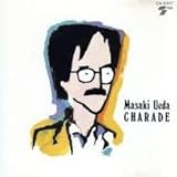CHARADE